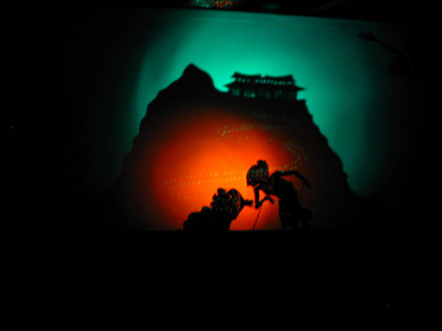 Shadow puppet princess and fum